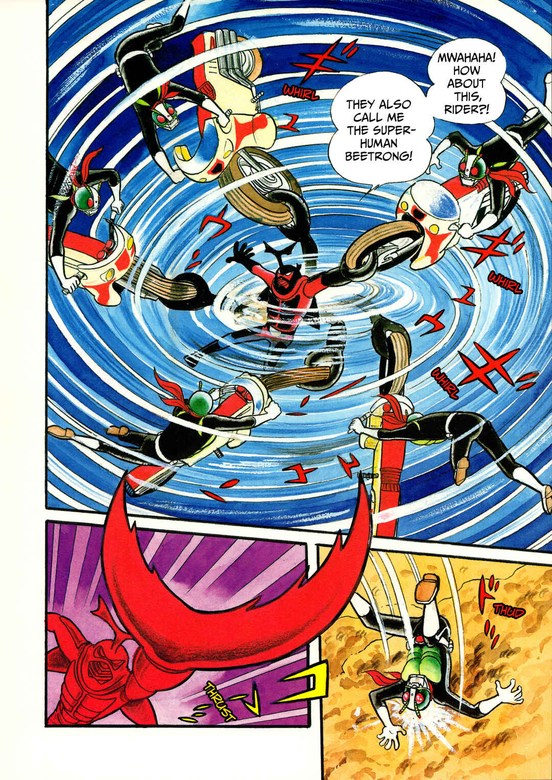 Page 11 Chapter 8 Kamen Rider (Televi Magazine Version)