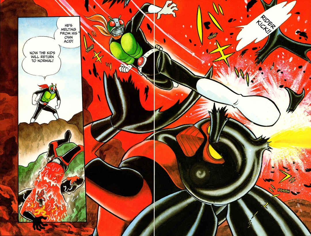Page 13 Chapter 8 Kamen Rider (Televi Magazine Version)
