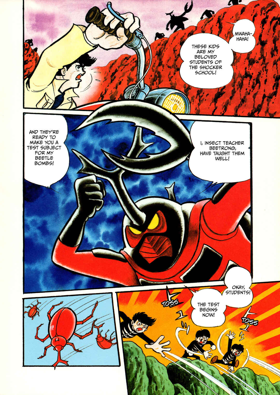 Page 7 Chapter 8 Kamen Rider (Televi Magazine Version)