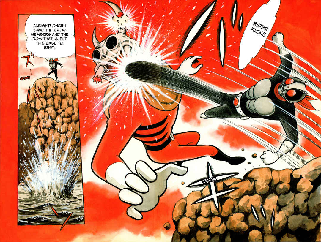 Page 14 Chapter 3 Kamen Rider (Televi Magazine Version)