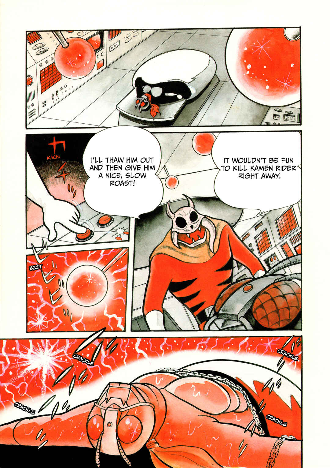 Page 7 Chapter 3 Kamen Rider (Televi Magazine Version)