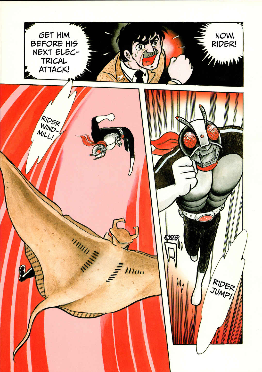 Page 13 Chapter 2 Kamen Rider (Televi Magazine Version)