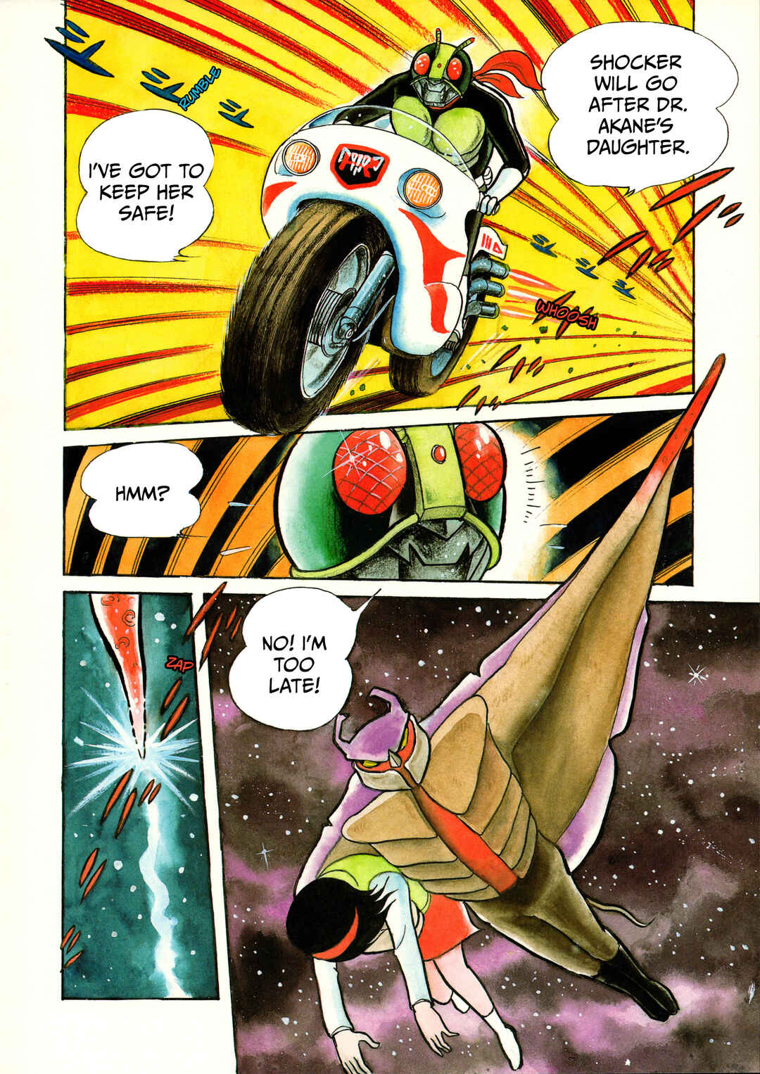 Page 6 Chapter 2 Kamen Rider (Televi Magazine Version)