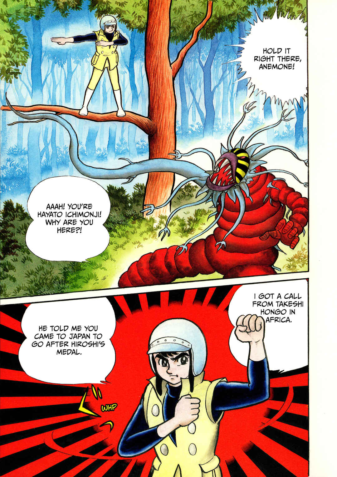 Page 4 Chapter 5 Kamen Rider (Televi Magazine Version)