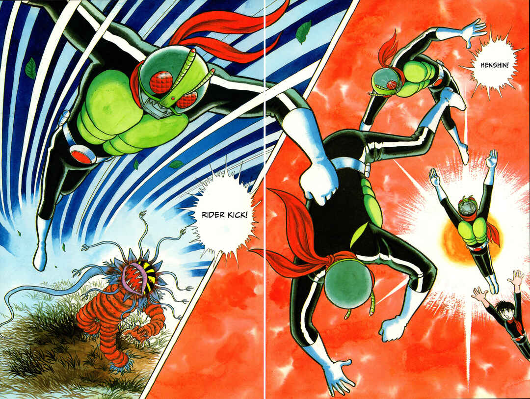 Page 5 Chapter 5 Kamen Rider (Televi Magazine Version)