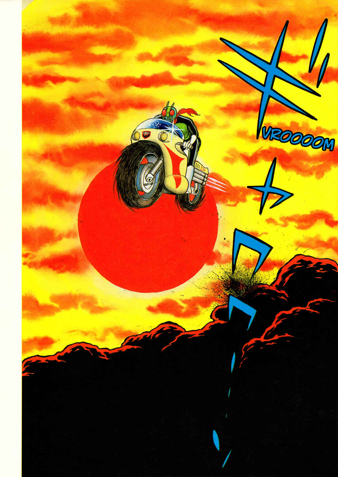 Page 8 Chapter 5 Kamen Rider (Televi Magazine Version)