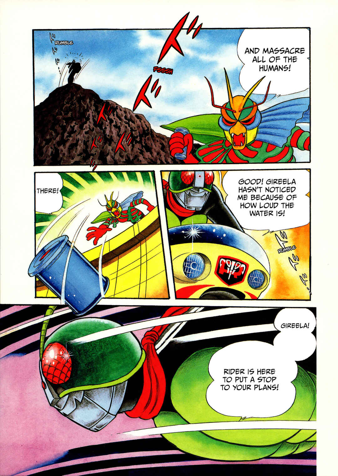 Page 10 Chapter 6 Kamen Rider (Televi Magazine Version)