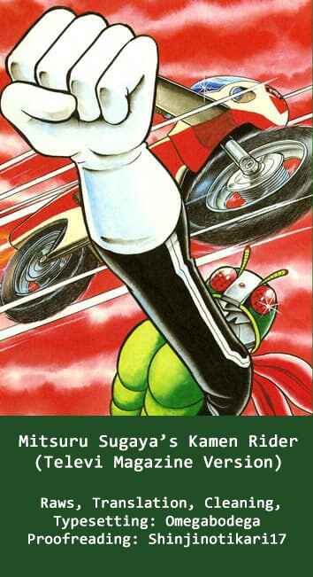 Page 15 Chapter 6 Kamen Rider (Televi Magazine Version)