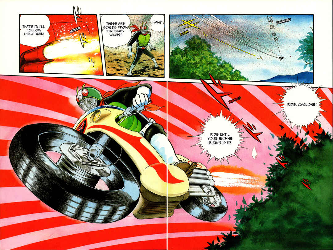 Page 8 Chapter 6 Kamen Rider (Televi Magazine Version)