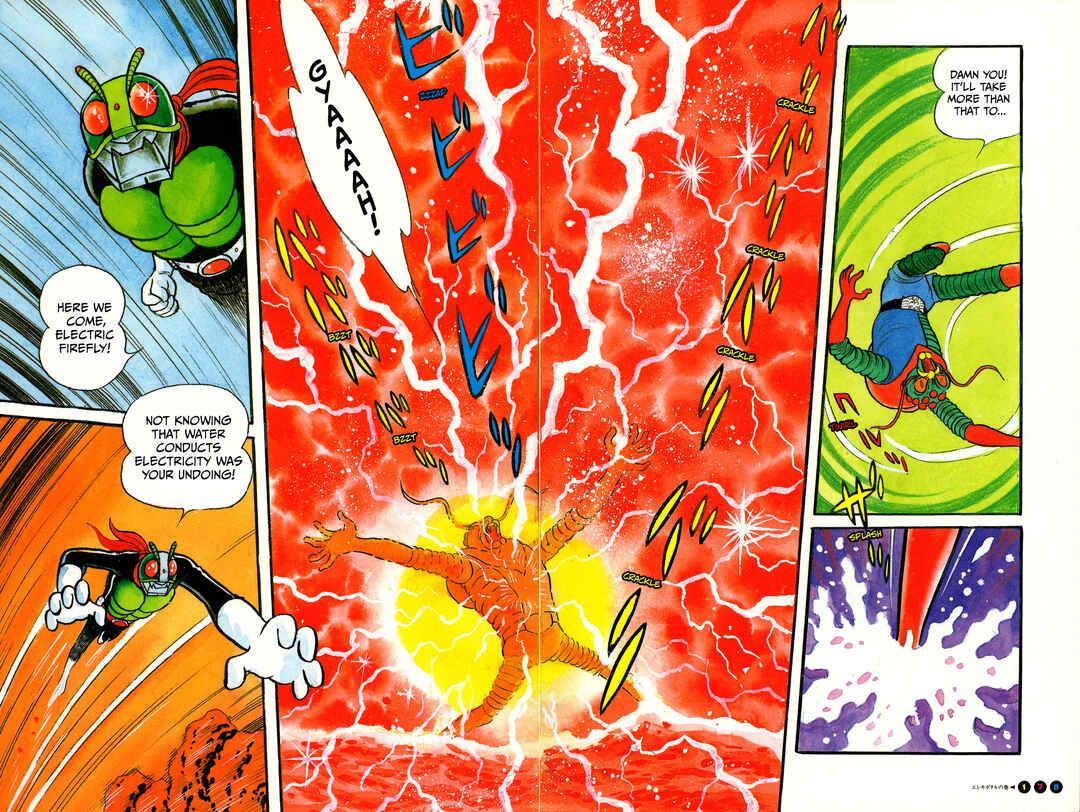 Page 12 Chapter 11 Kamen Rider (Televi Magazine Version)