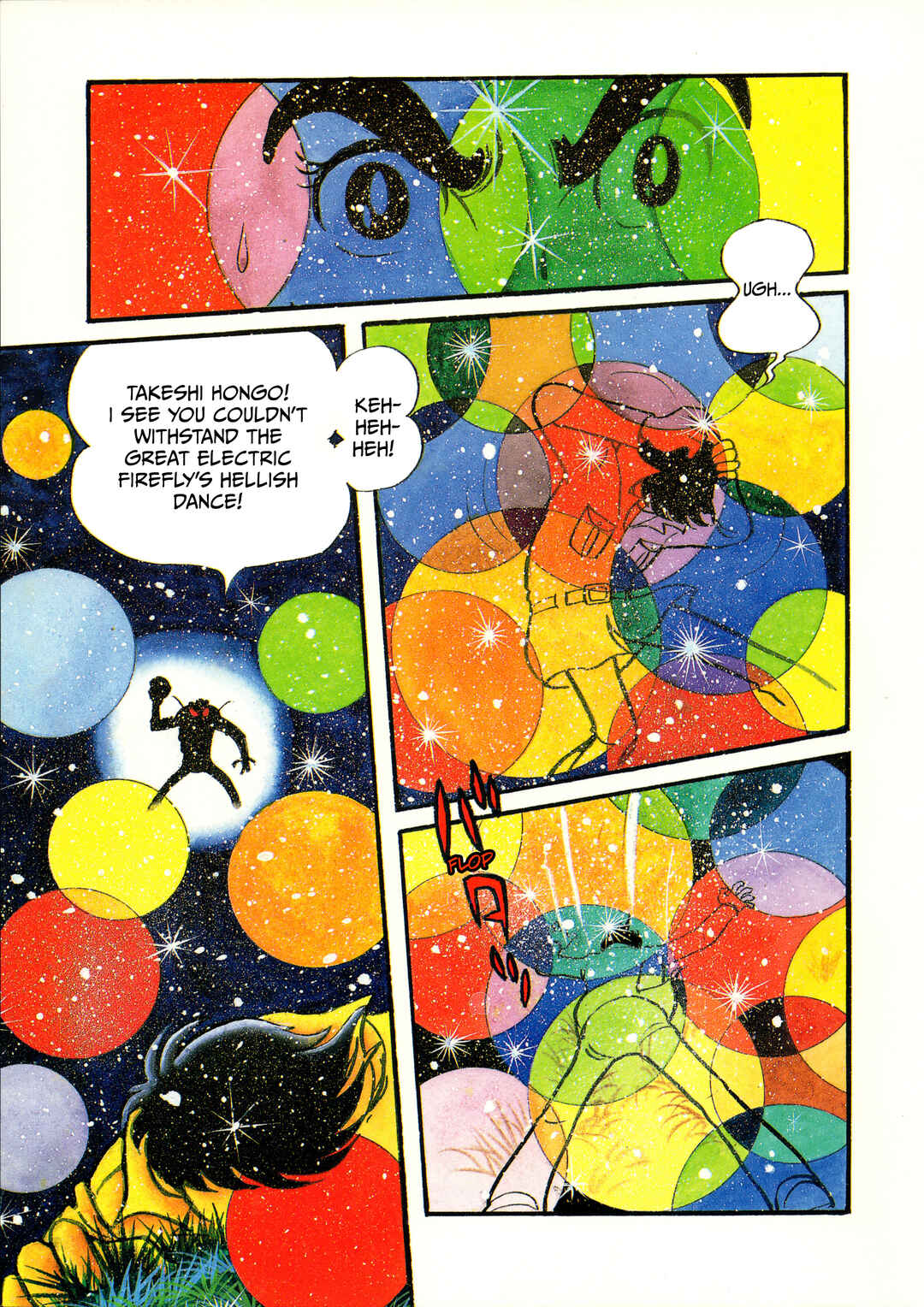 Page 3 Chapter 11 Kamen Rider (Televi Magazine Version)