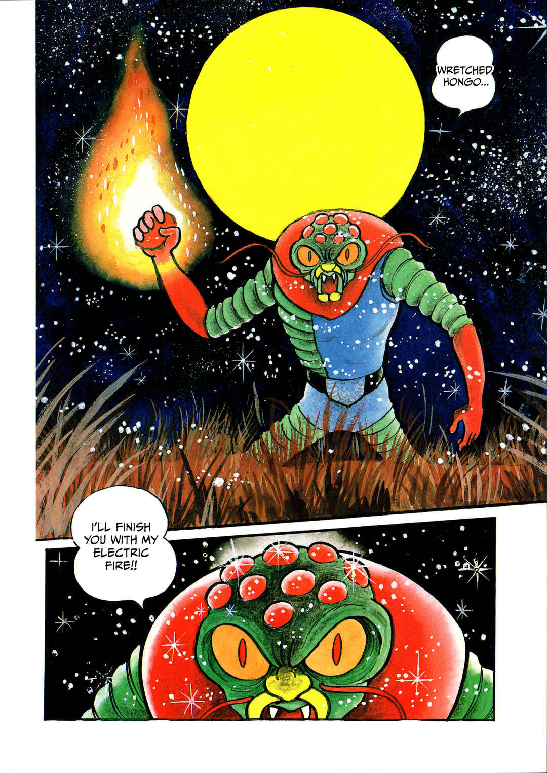 Page 4 Chapter 11 Kamen Rider (Televi Magazine Version)
