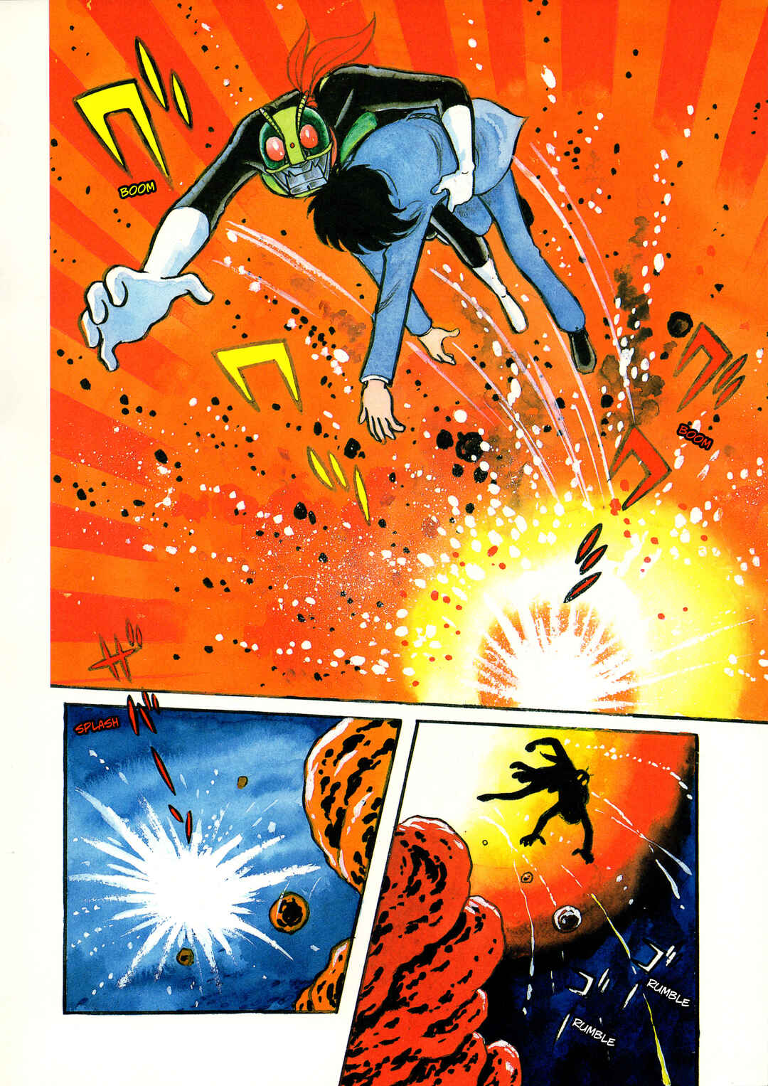 Page 8 Chapter 11 Kamen Rider (Televi Magazine Version)