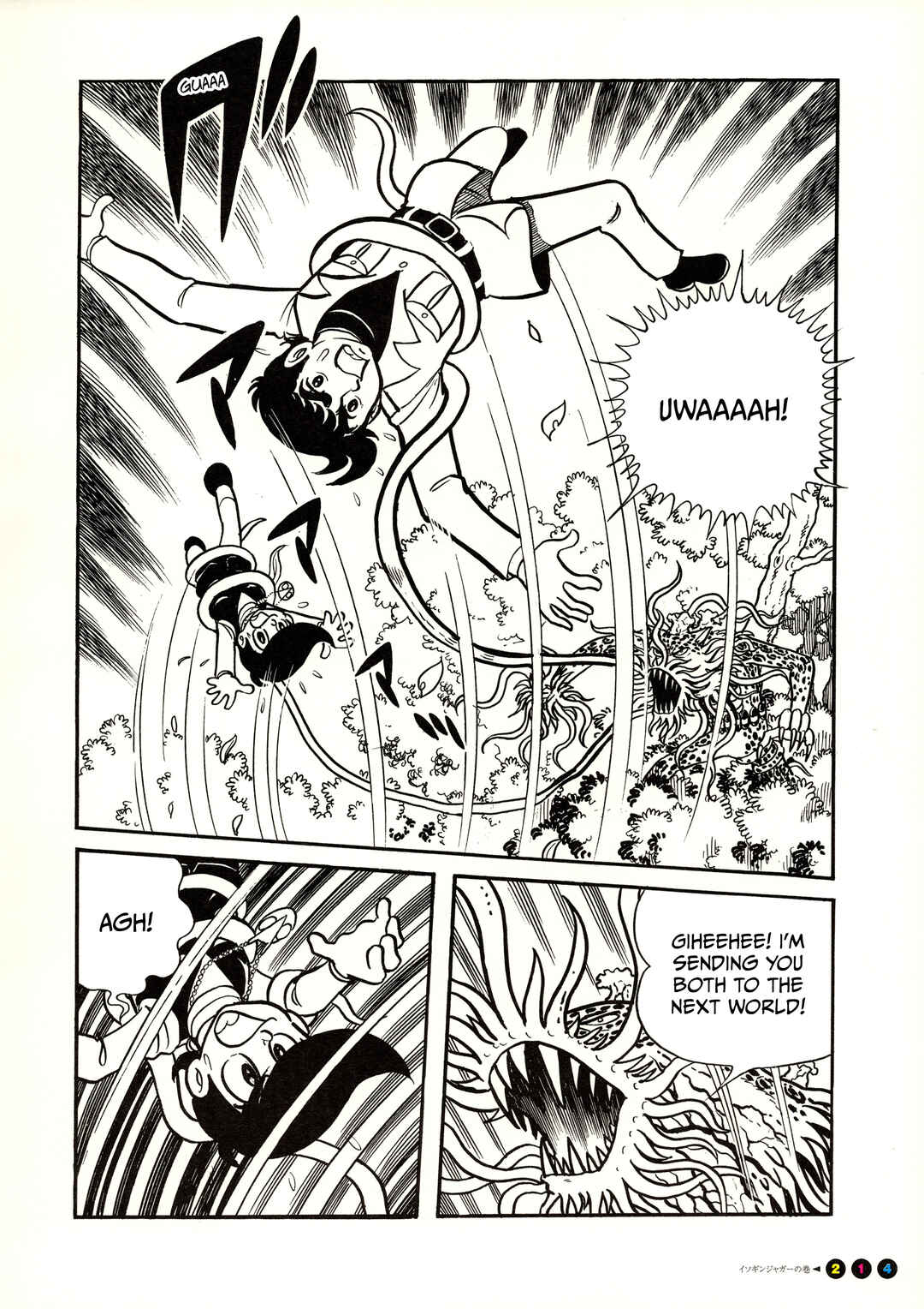 Page 11 Chapter 13 Kamen Rider (Televi Magazine Version)