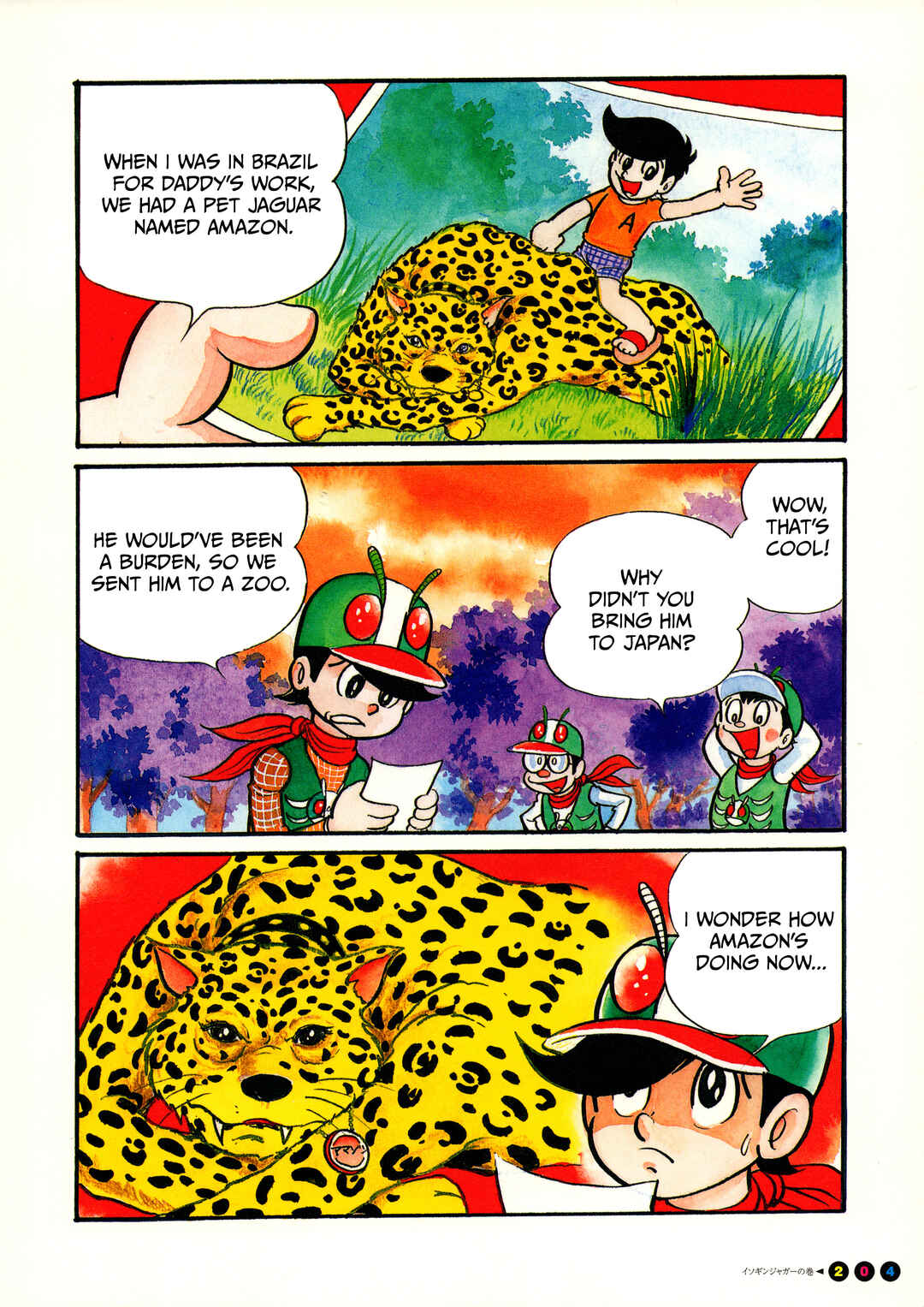 Page 2 Chapter 13 Kamen Rider (Televi Magazine Version)