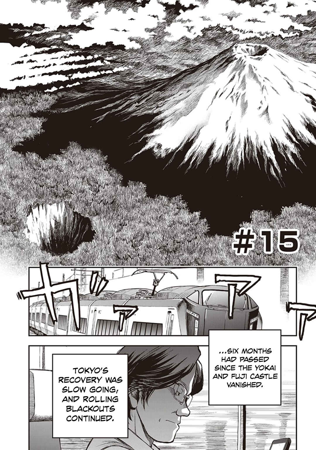 Page 3 Chapter 15 Youkai Gurentai