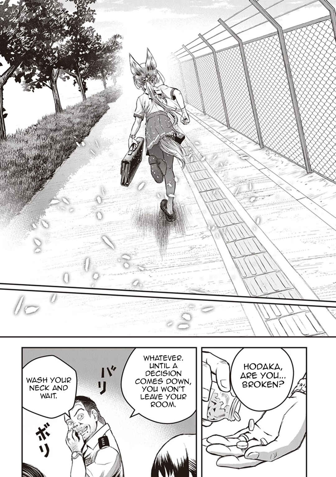 Page 12 Chapter 10 Youkai Gurentai