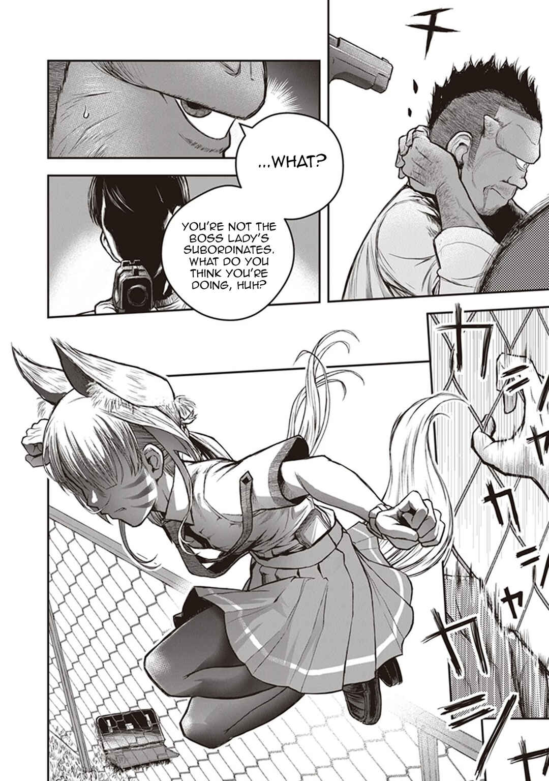 Page 15 Chapter 10 Youkai Gurentai