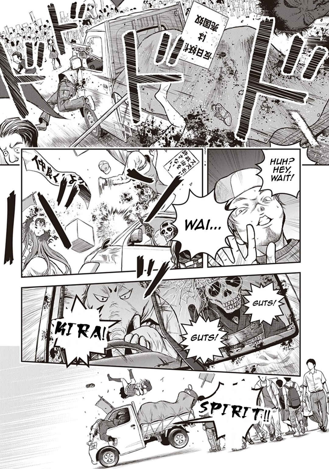 Page 24 Chapter 10 Youkai Gurentai