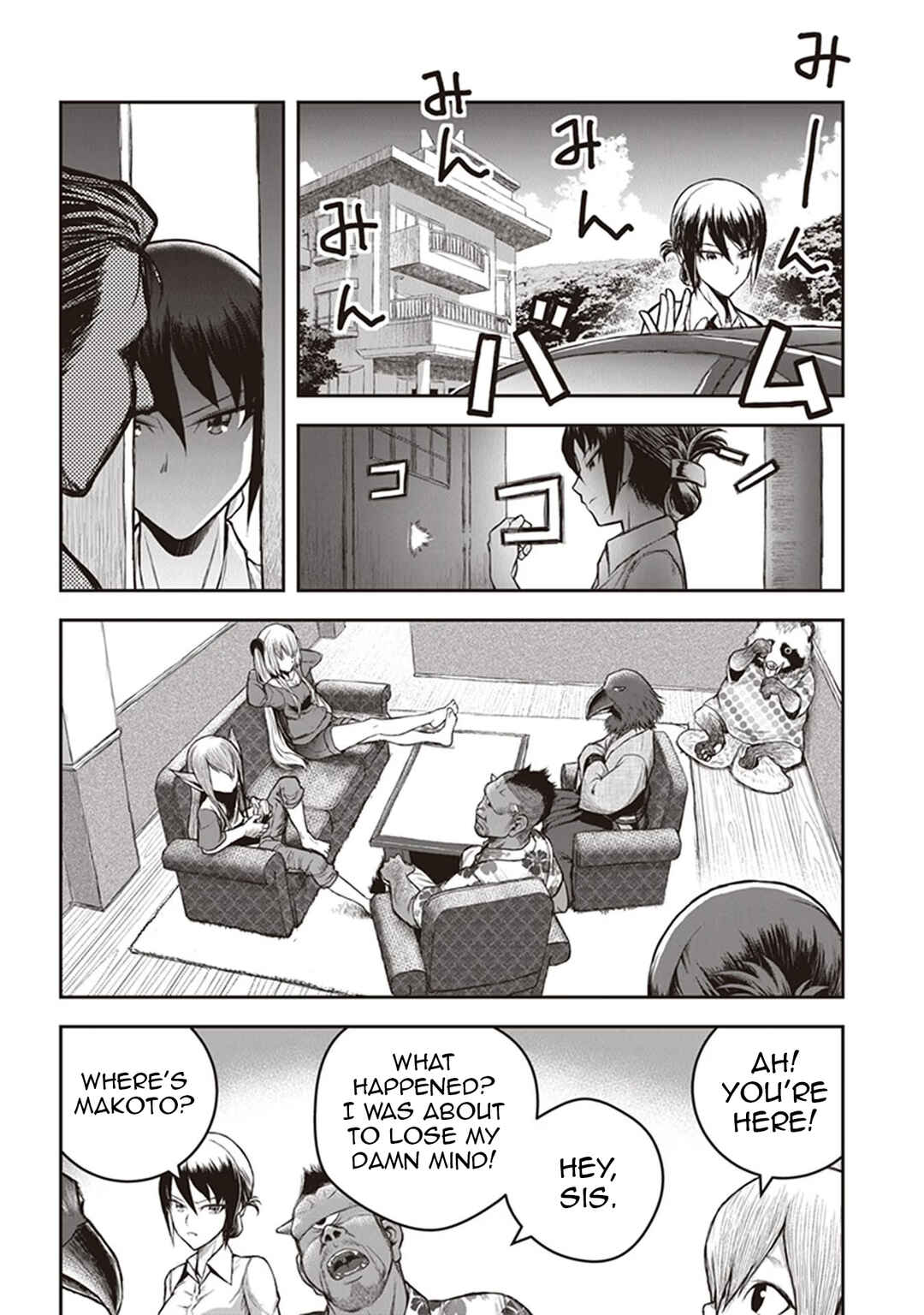 Page 34 Chapter 10 Youkai Gurentai