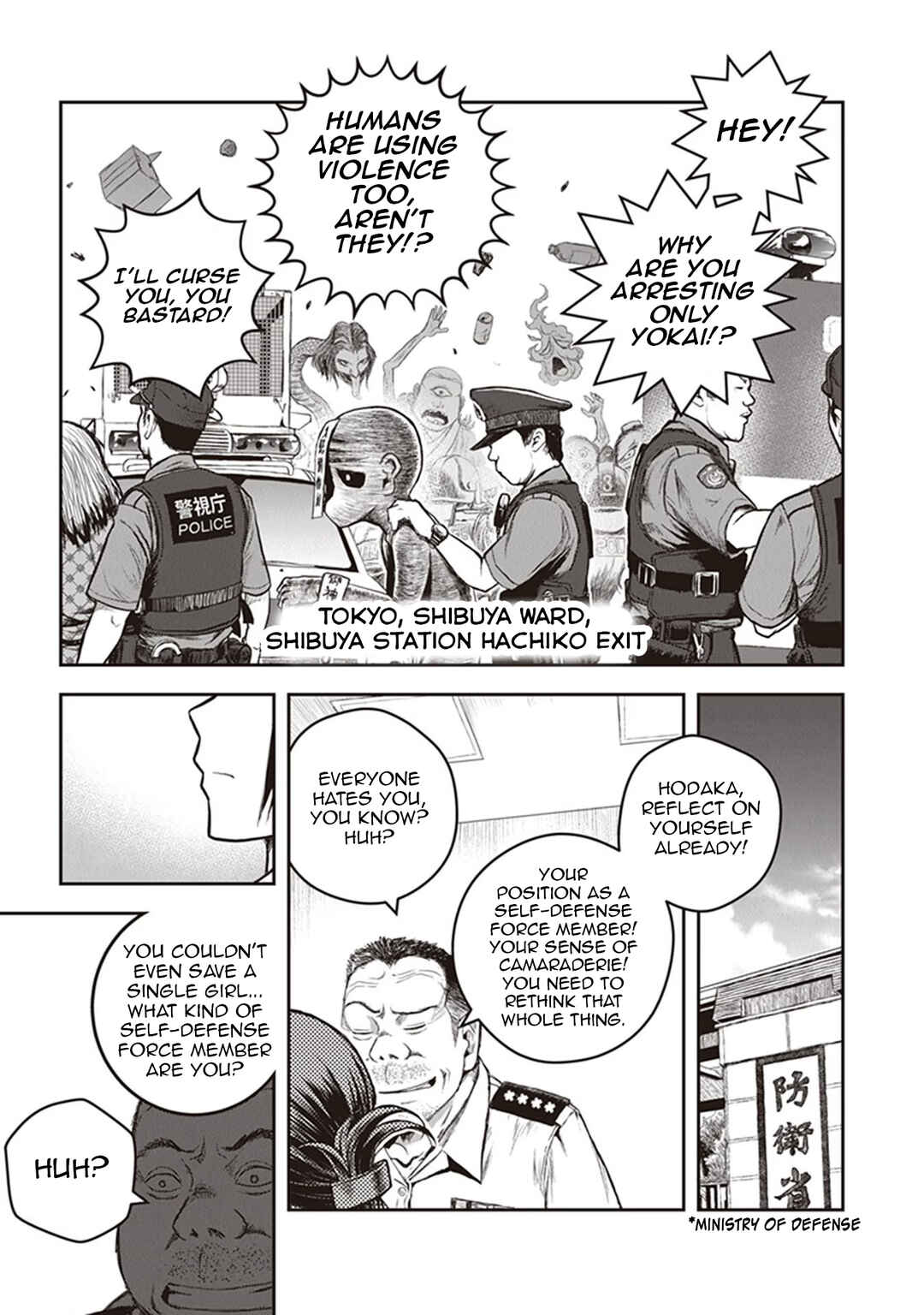Page 6 Chapter 10 Youkai Gurentai