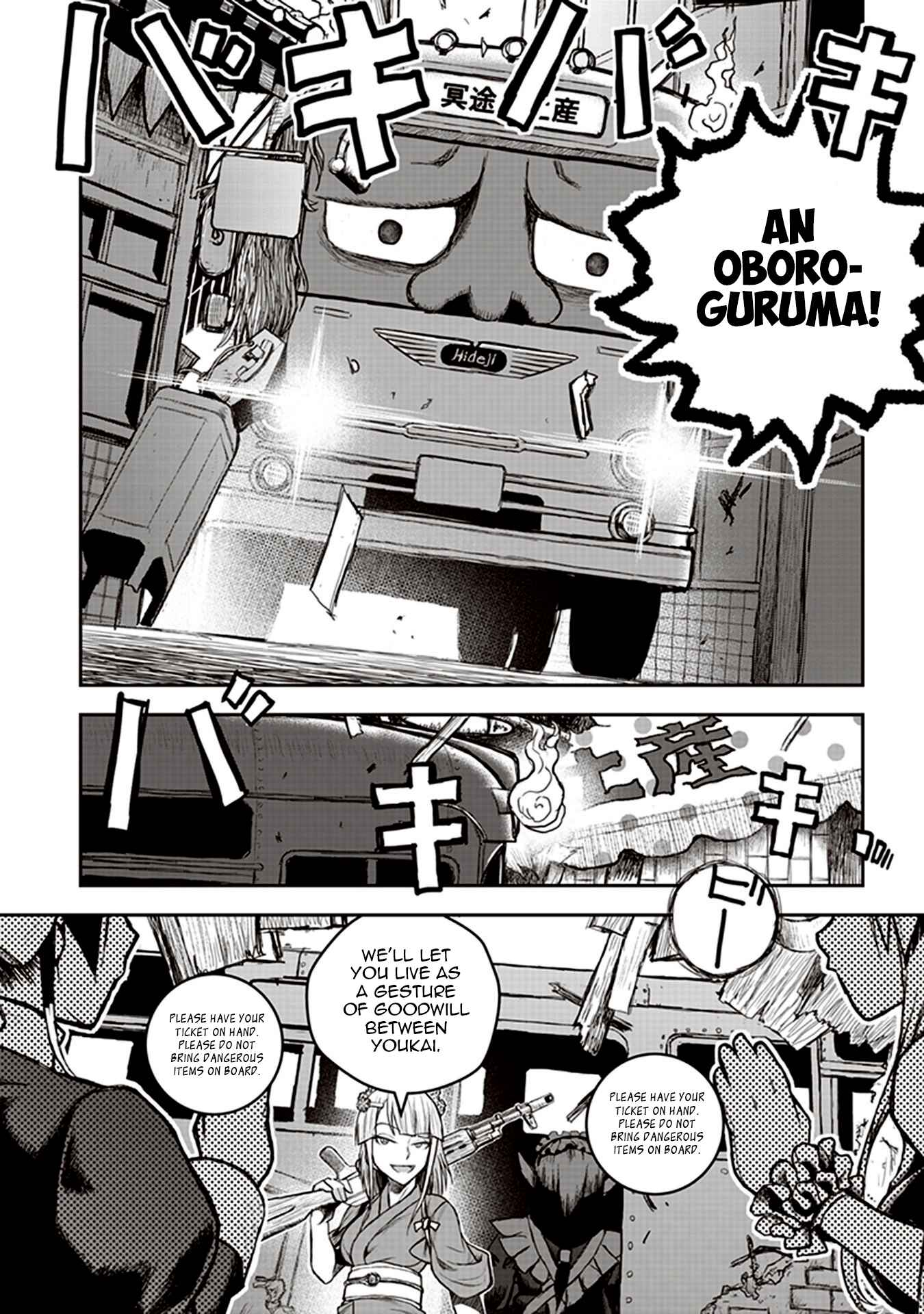 Page 10 Chapter 5 Youkai Gurentai