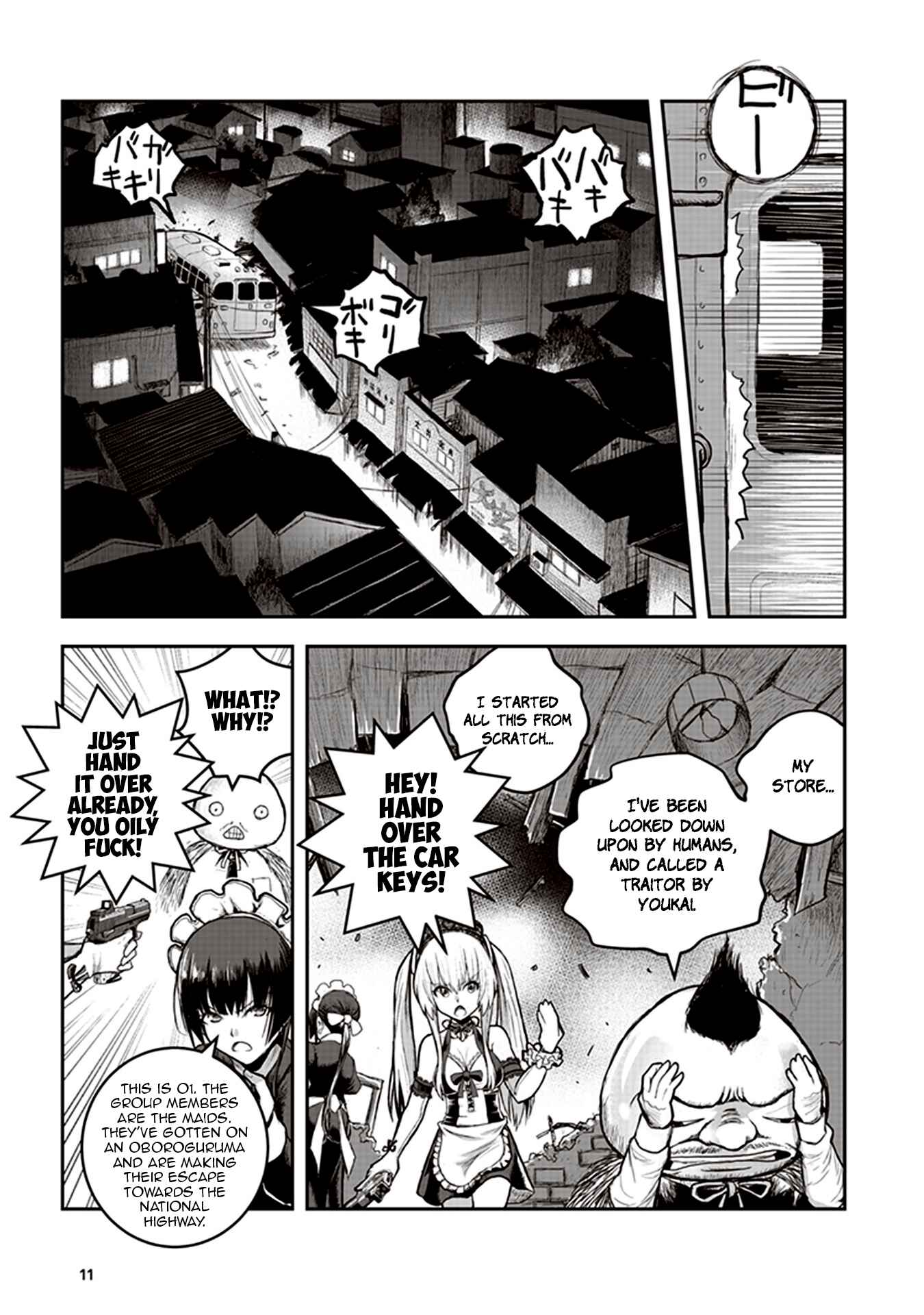 Page 11 Chapter 5 Youkai Gurentai