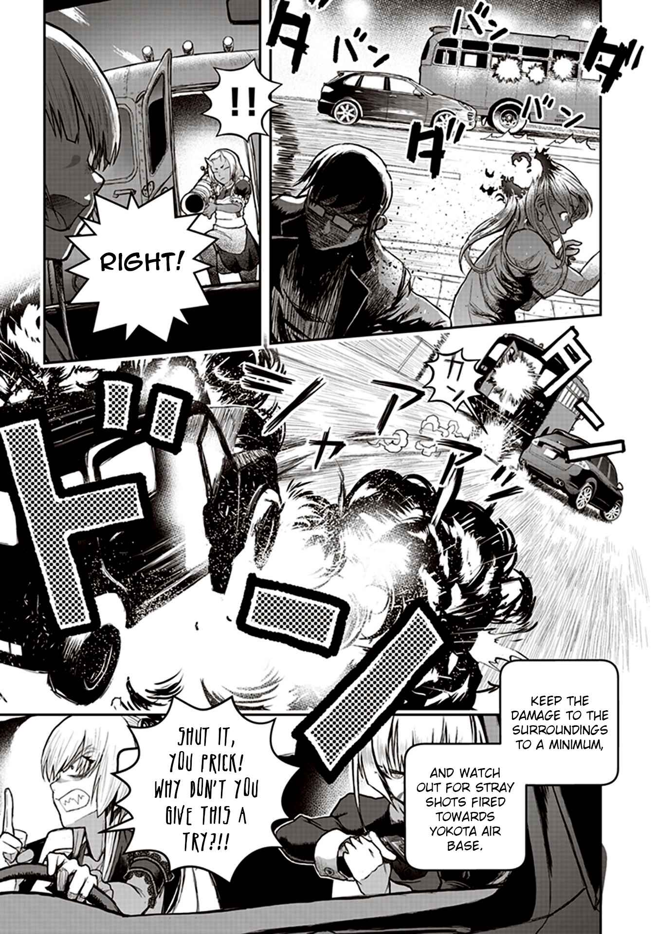 Page 18 Chapter 5 Youkai Gurentai