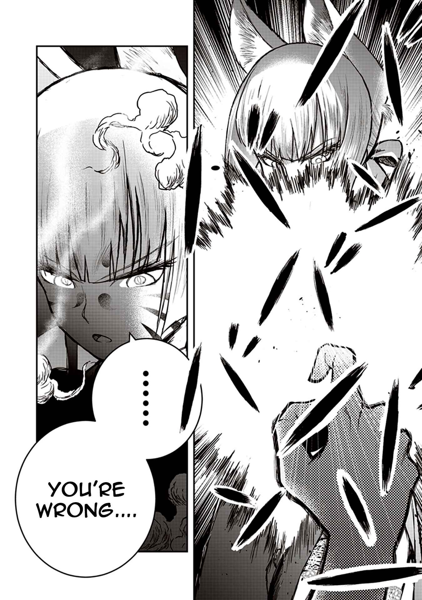 Page 25 Chapter 5 Youkai Gurentai