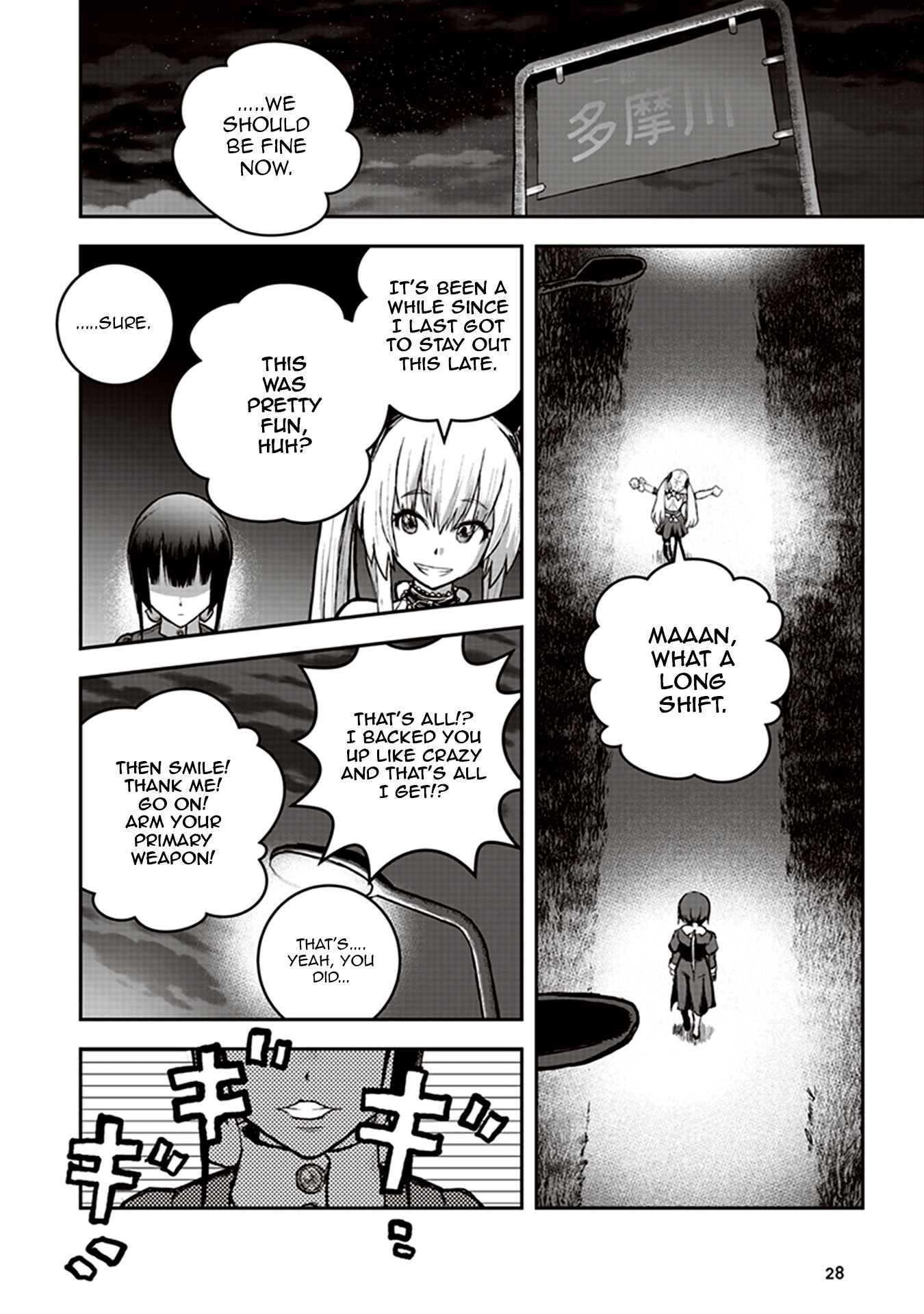 Page 27 Chapter 5 Youkai Gurentai