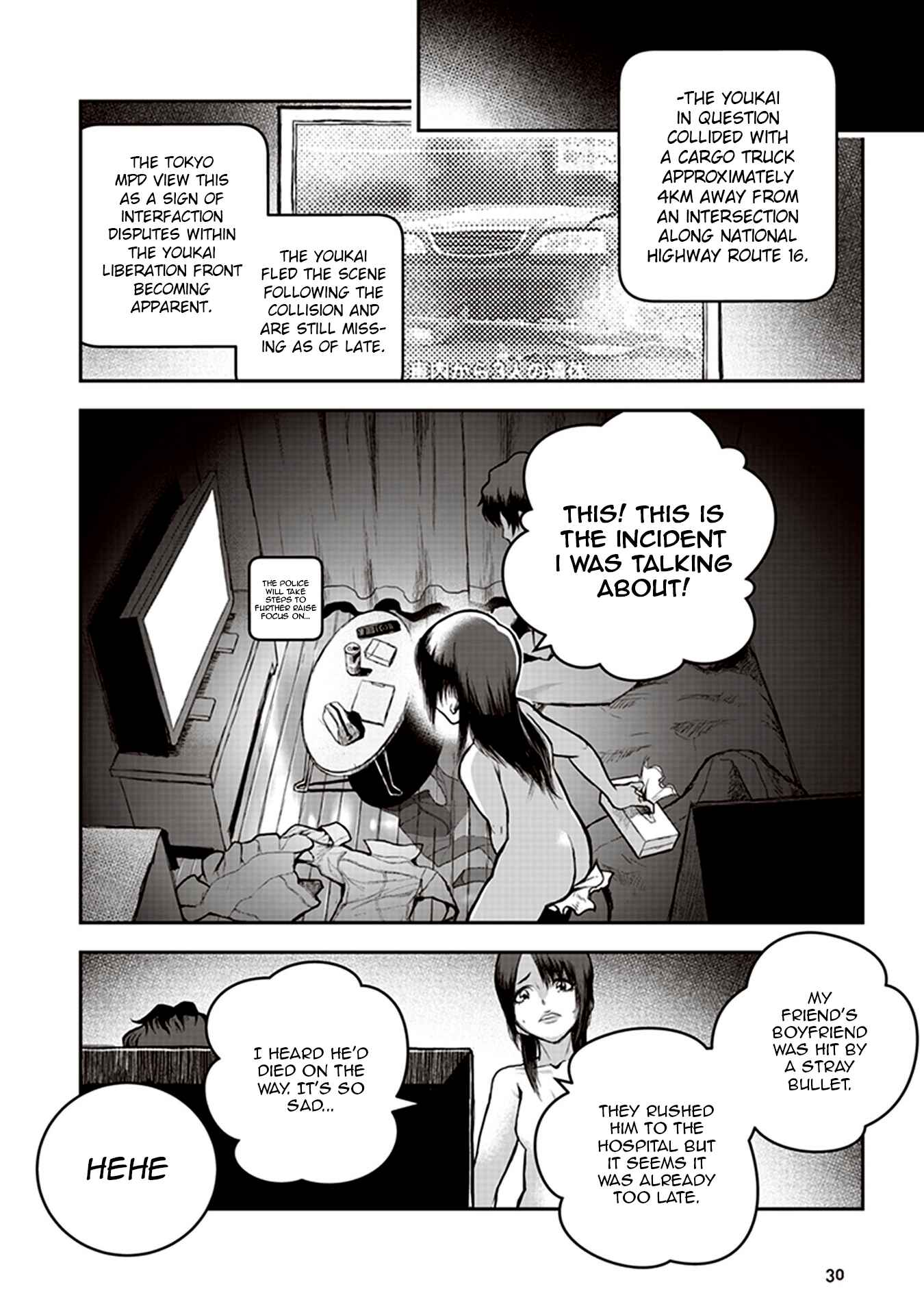 Page 29 Chapter 5 Youkai Gurentai