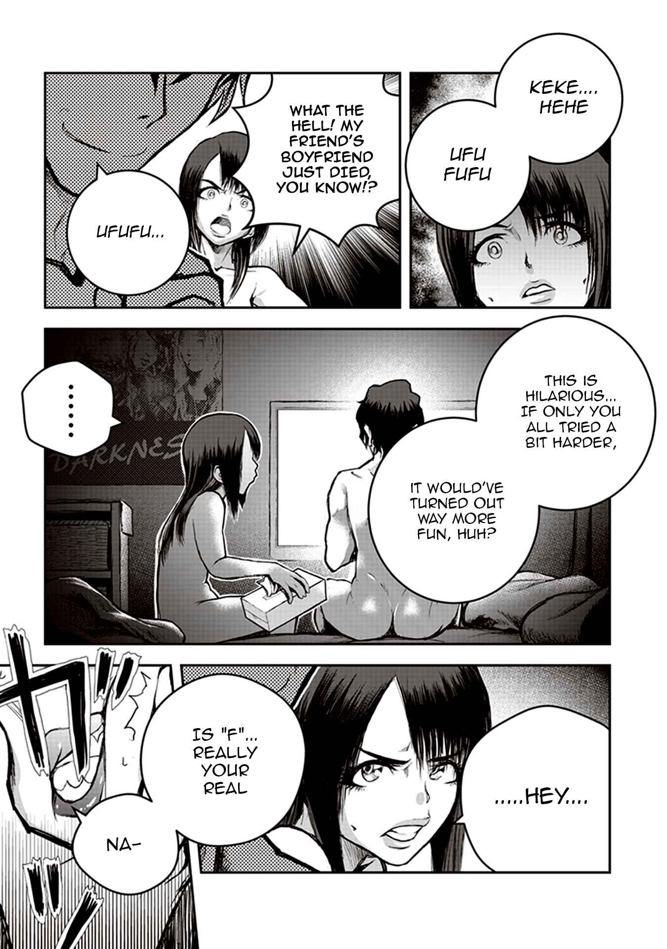 Page 30 Chapter 5 Youkai Gurentai