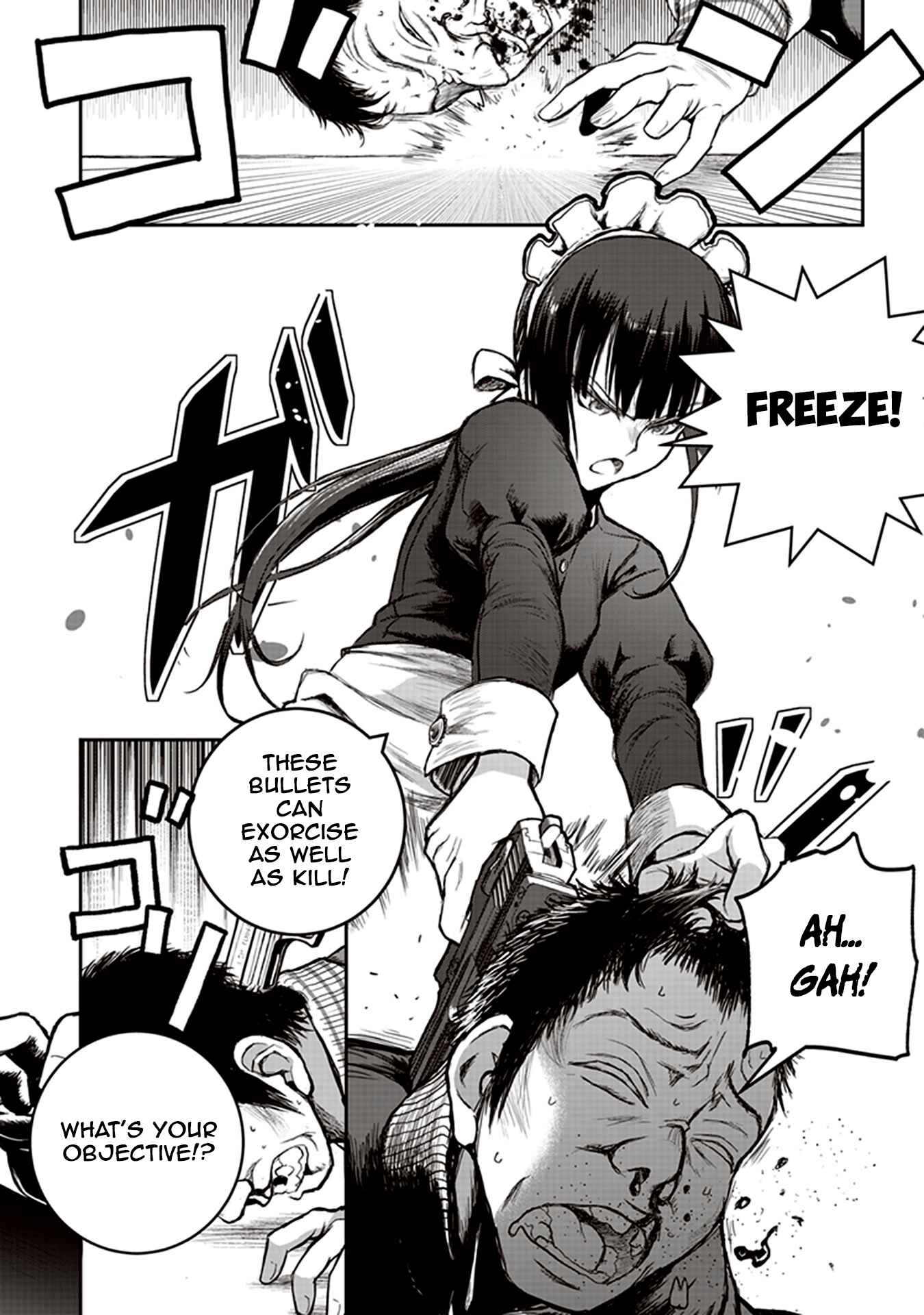 Page 6 Chapter 5 Youkai Gurentai