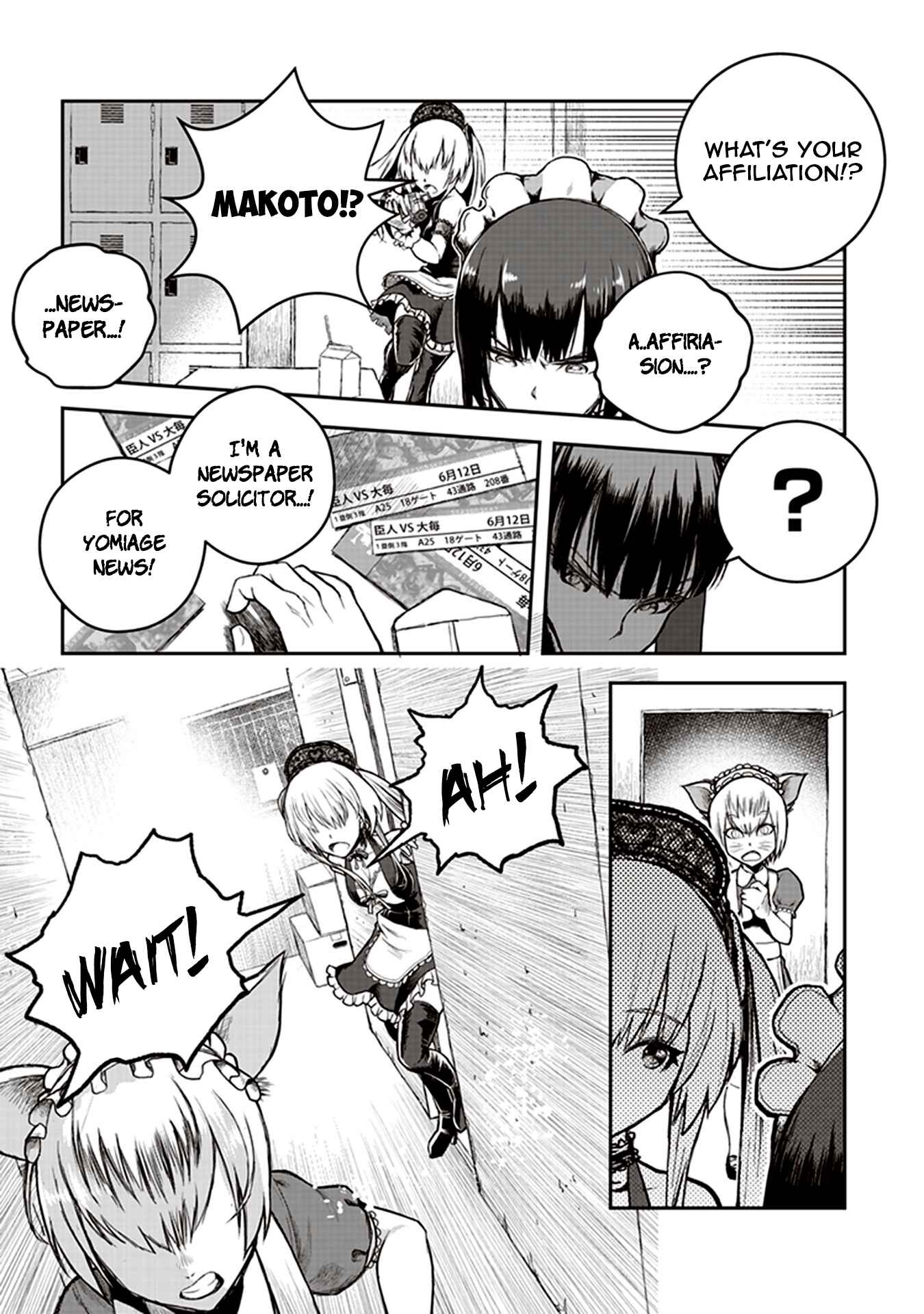 Page 7 Chapter 5 Youkai Gurentai