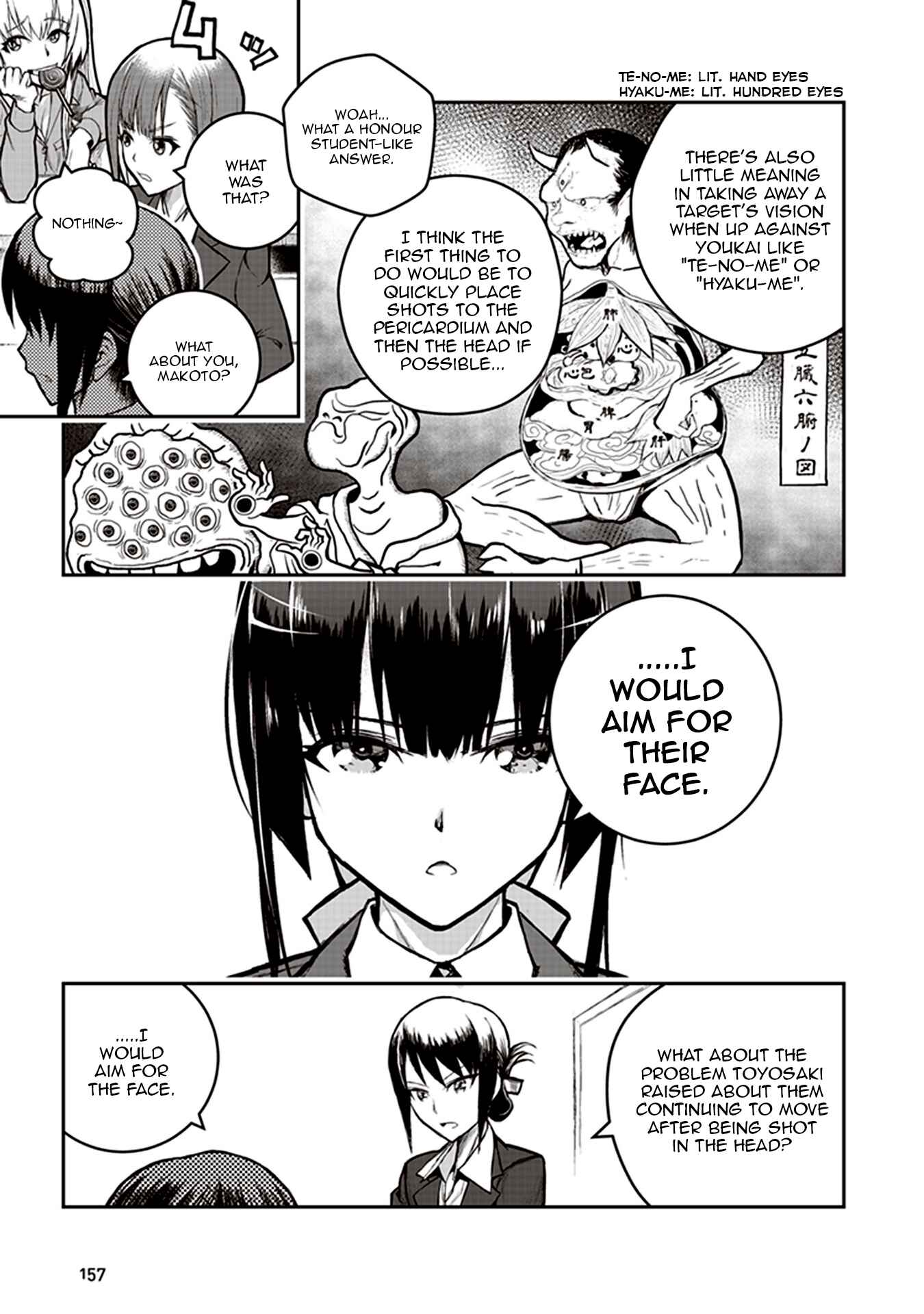Page 3 Chapter 4.5 Youkai Gurentai