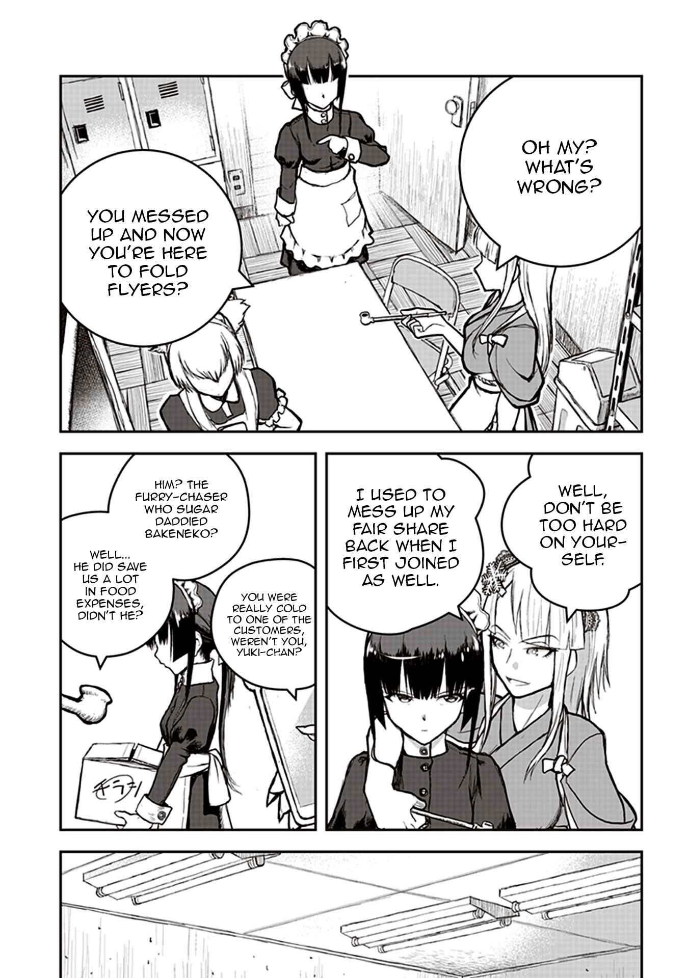 Page 10 Chapter 4 Youkai Gurentai