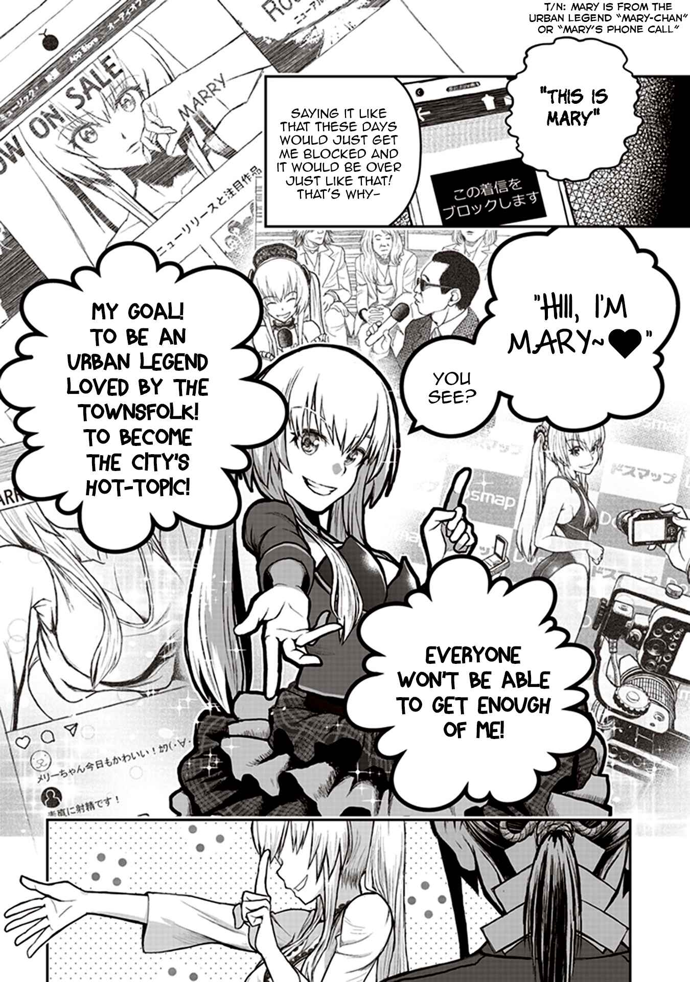 Page 15 Chapter 4 Youkai Gurentai