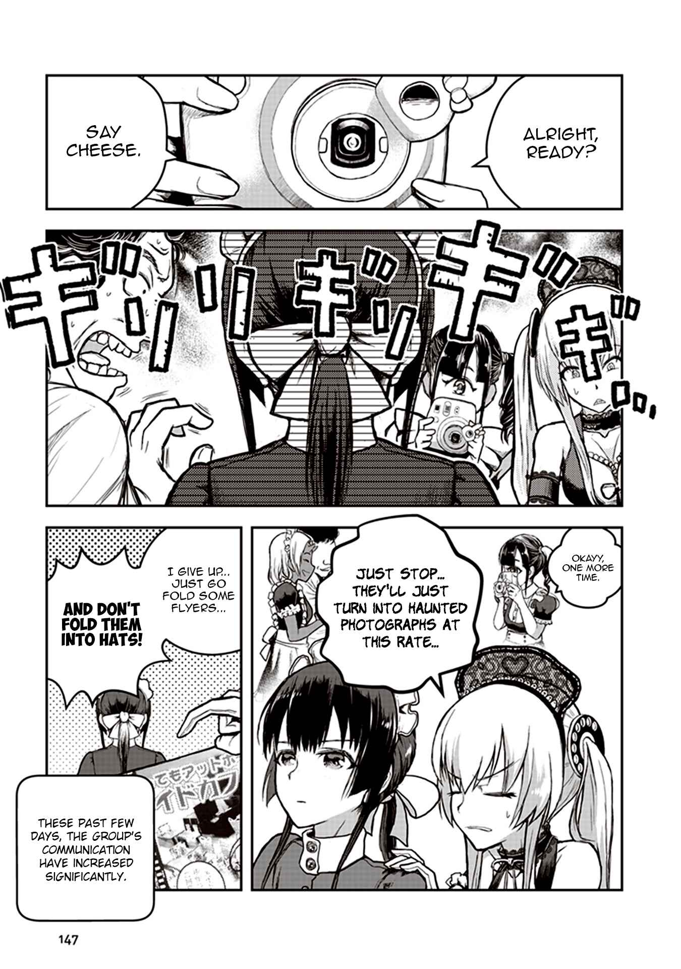 Page 17 Chapter 4 Youkai Gurentai