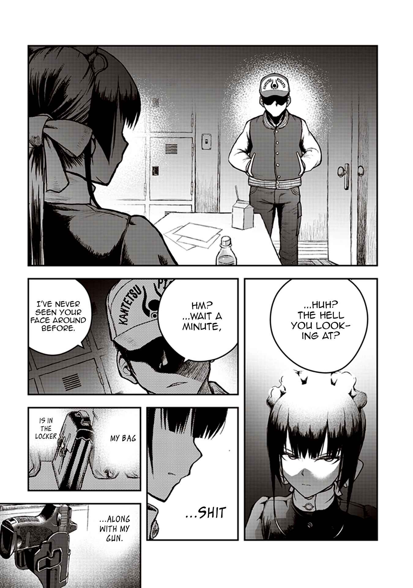 Page 23 Chapter 4 Youkai Gurentai