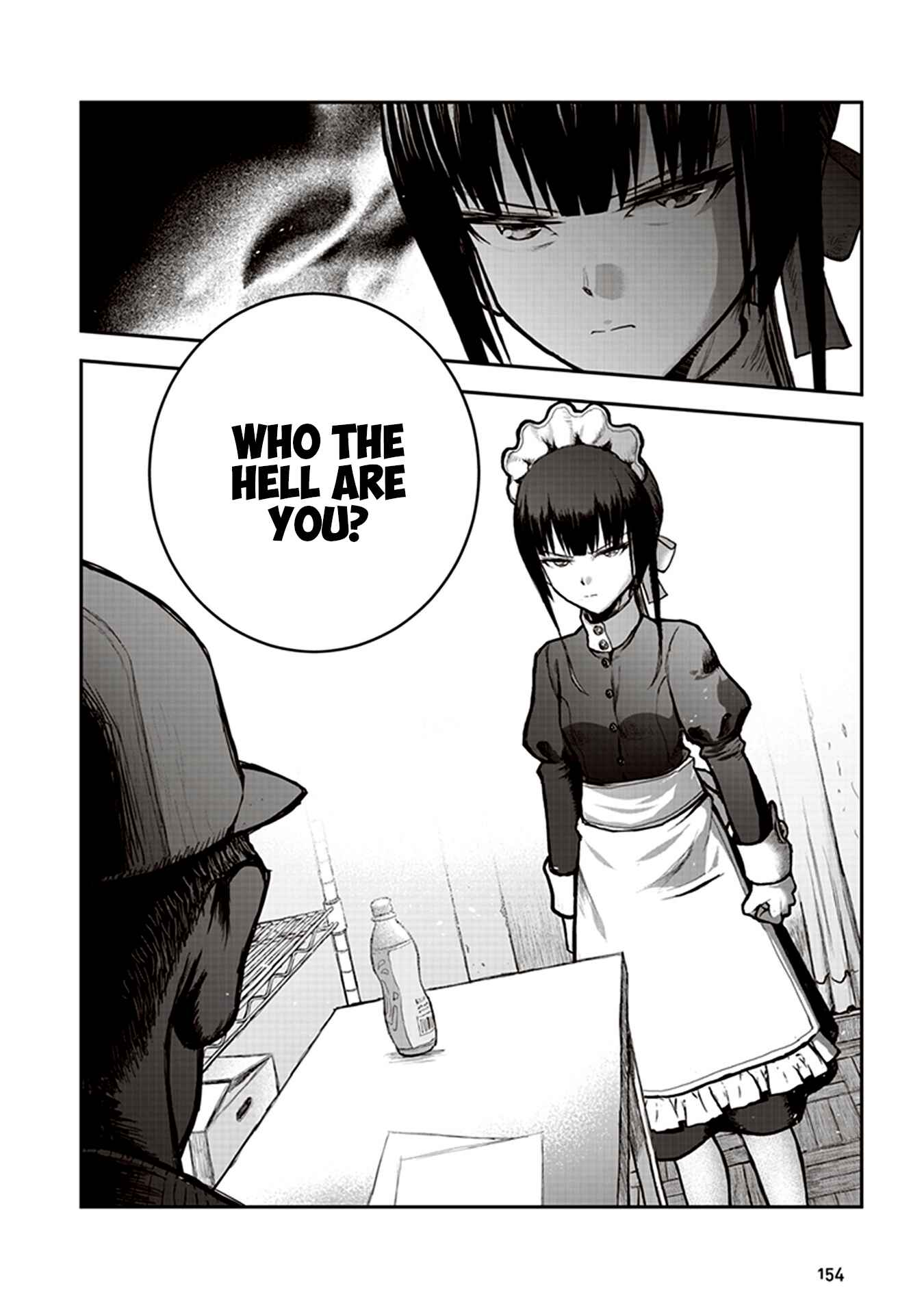 Page 24 Chapter 4 Youkai Gurentai