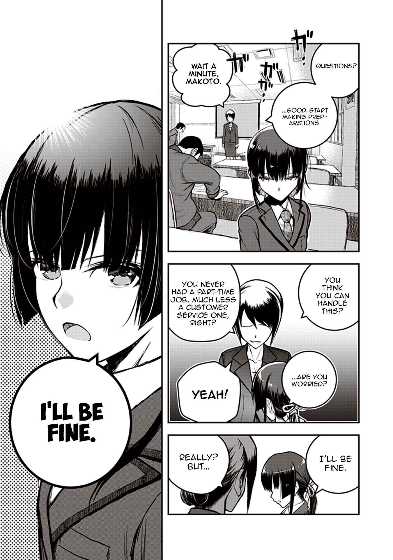 Page 7 Chapter 4 Youkai Gurentai