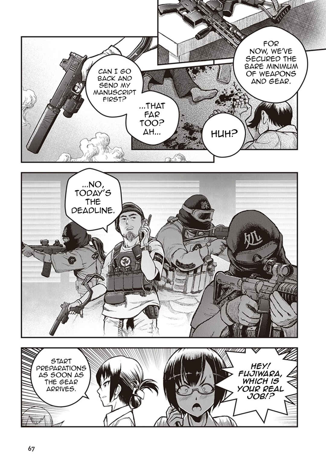 Page 10 Chapter 12 Youkai Gurentai