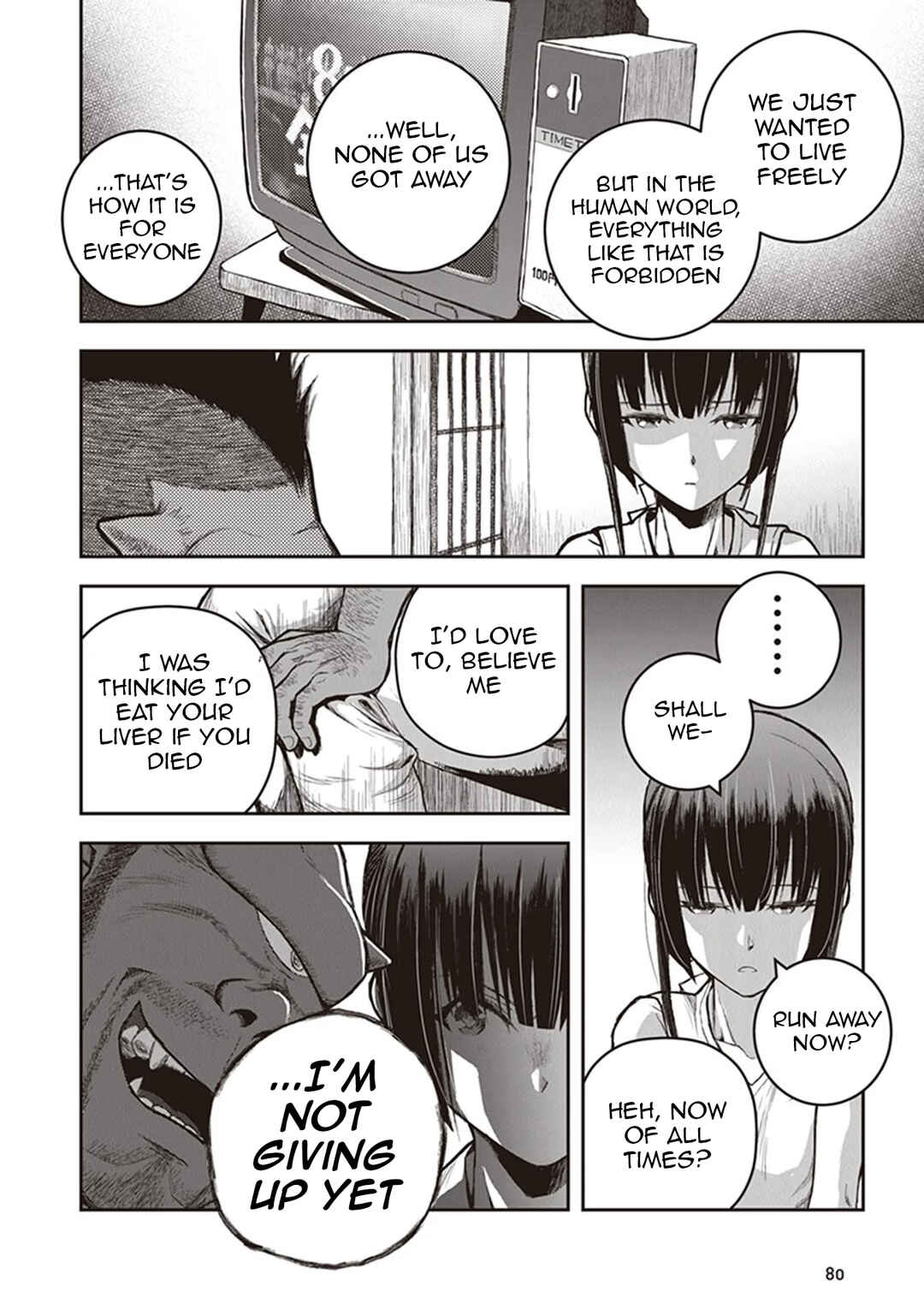 Page 23 Chapter 12 Youkai Gurentai