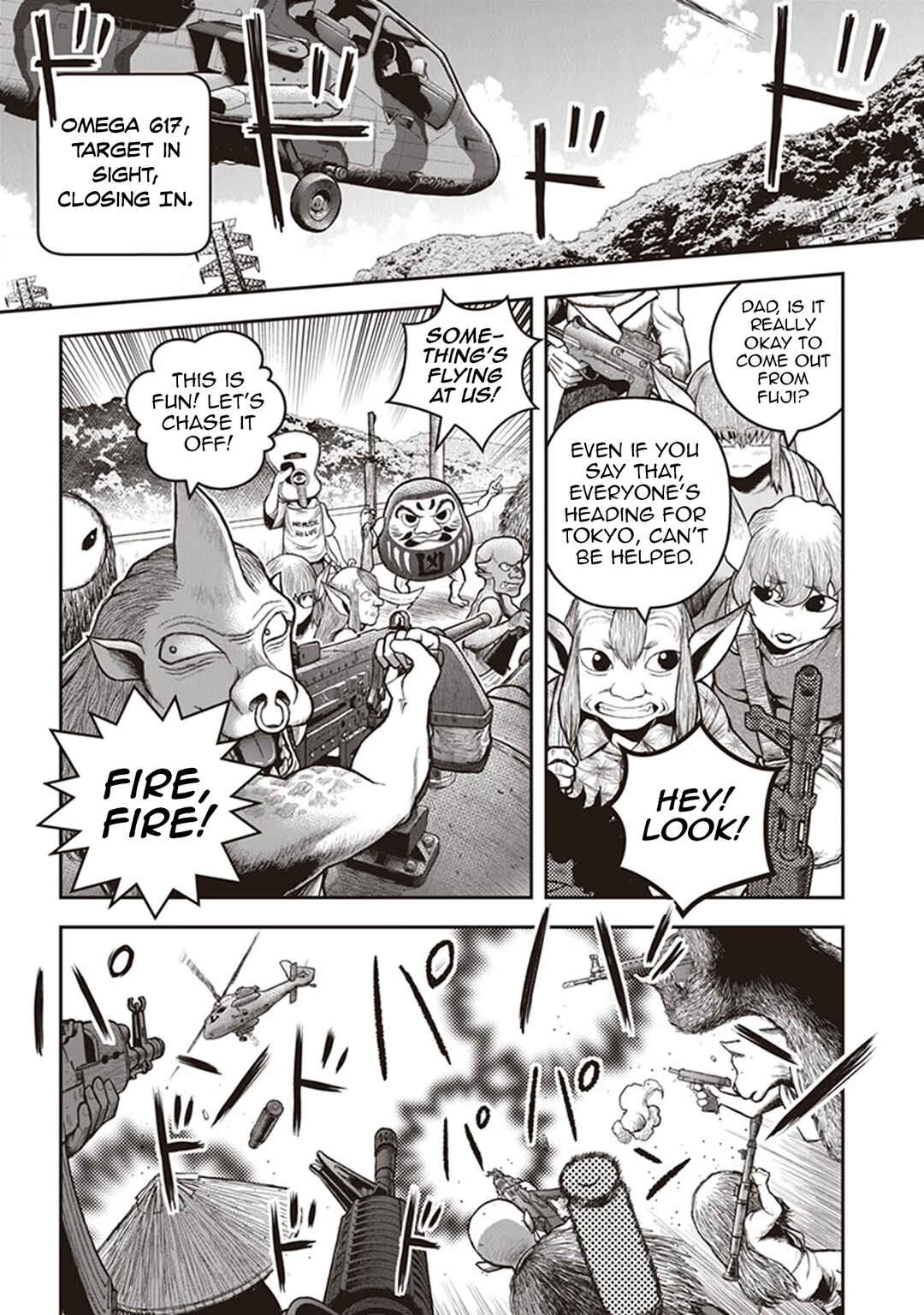 Page 4 Chapter 12 Youkai Gurentai