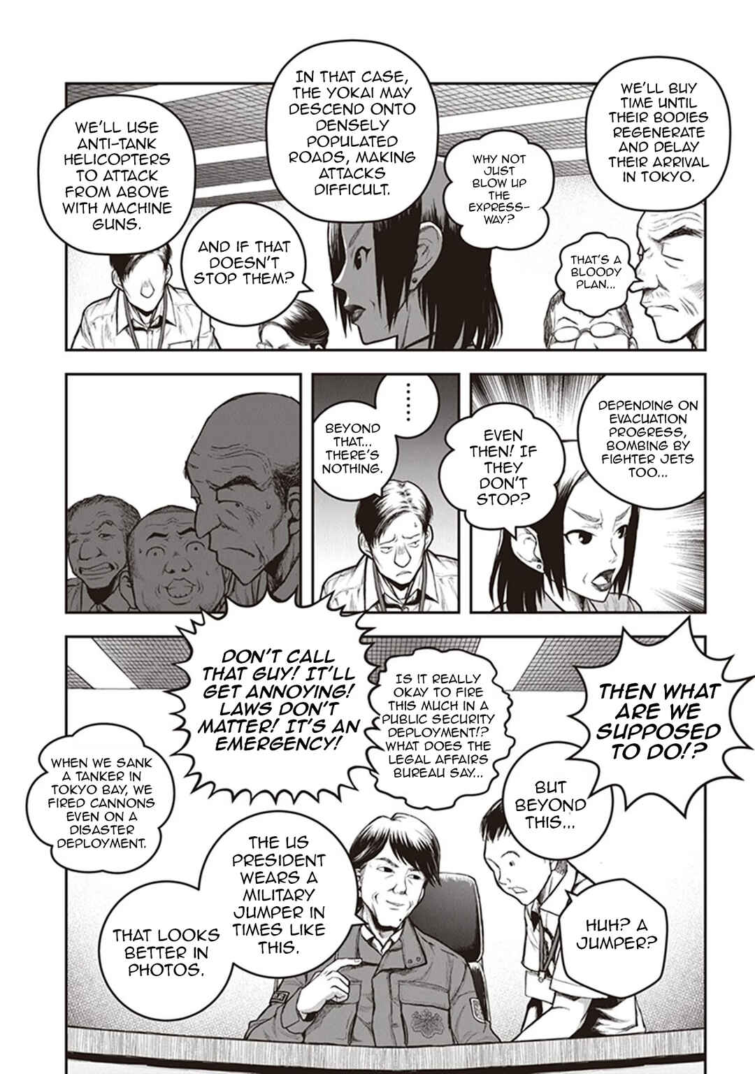 Page 7 Chapter 12 Youkai Gurentai
