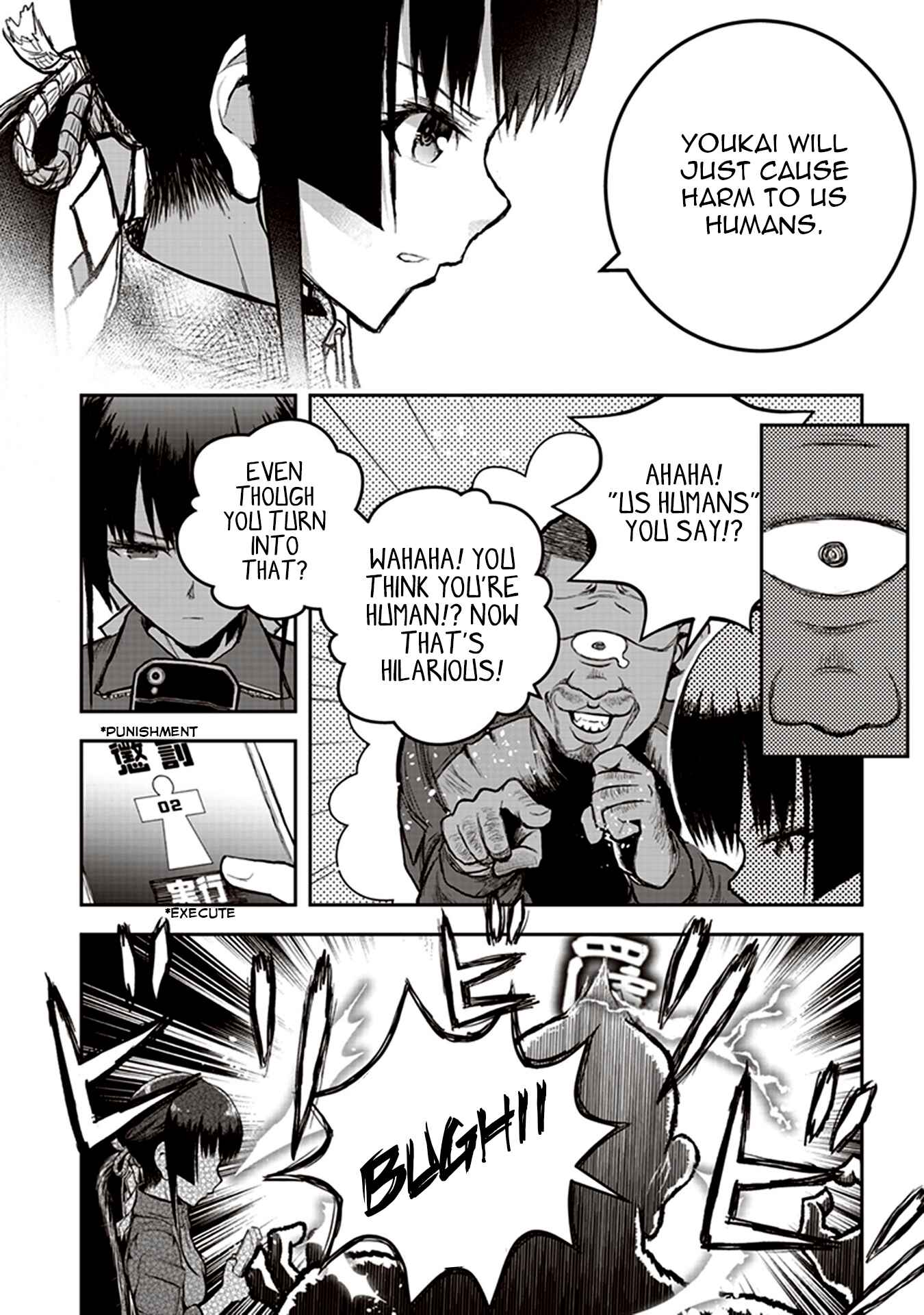 Page 12 Chapter 2 Youkai Gurentai