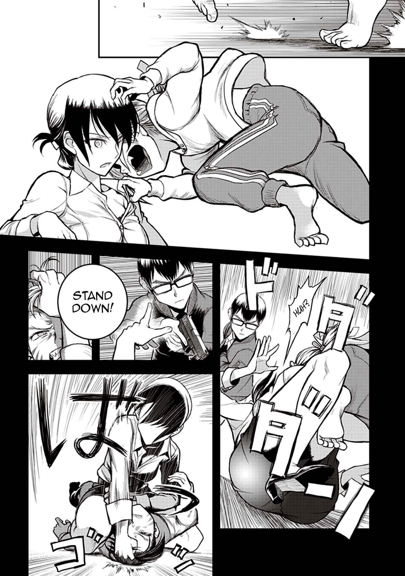 Page 15 Chapter 2 Youkai Gurentai