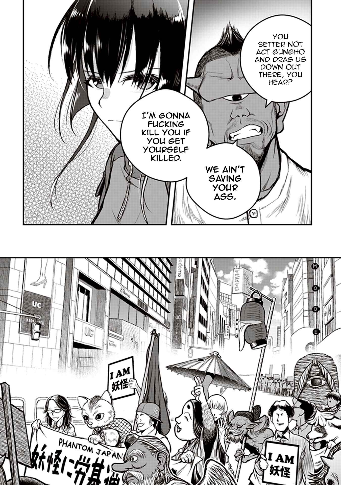Page 19 Chapter 2 Youkai Gurentai