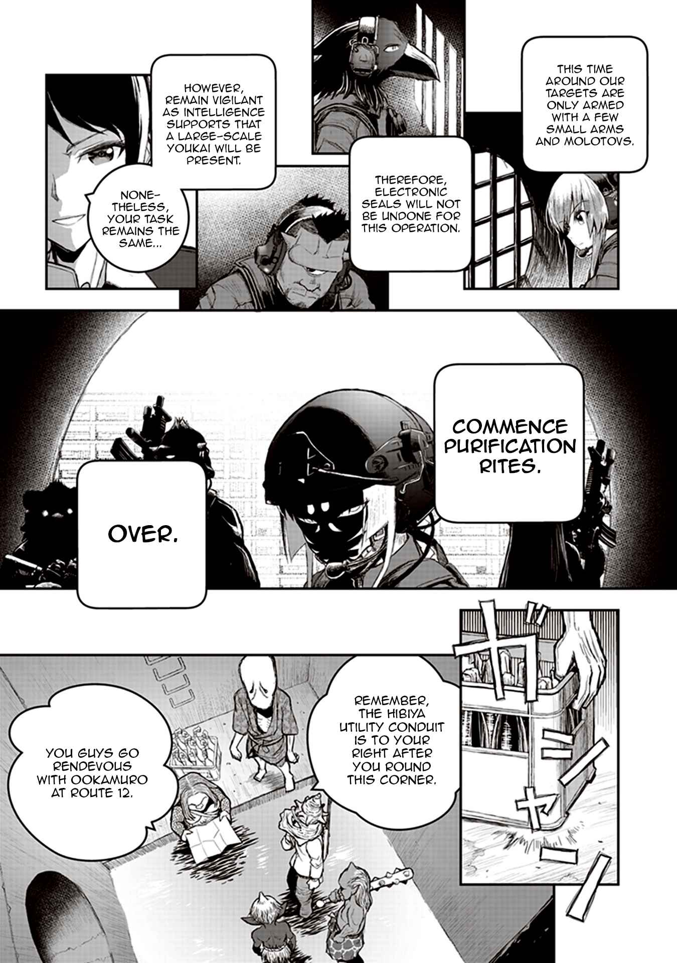 Page 21 Chapter 2 Youkai Gurentai