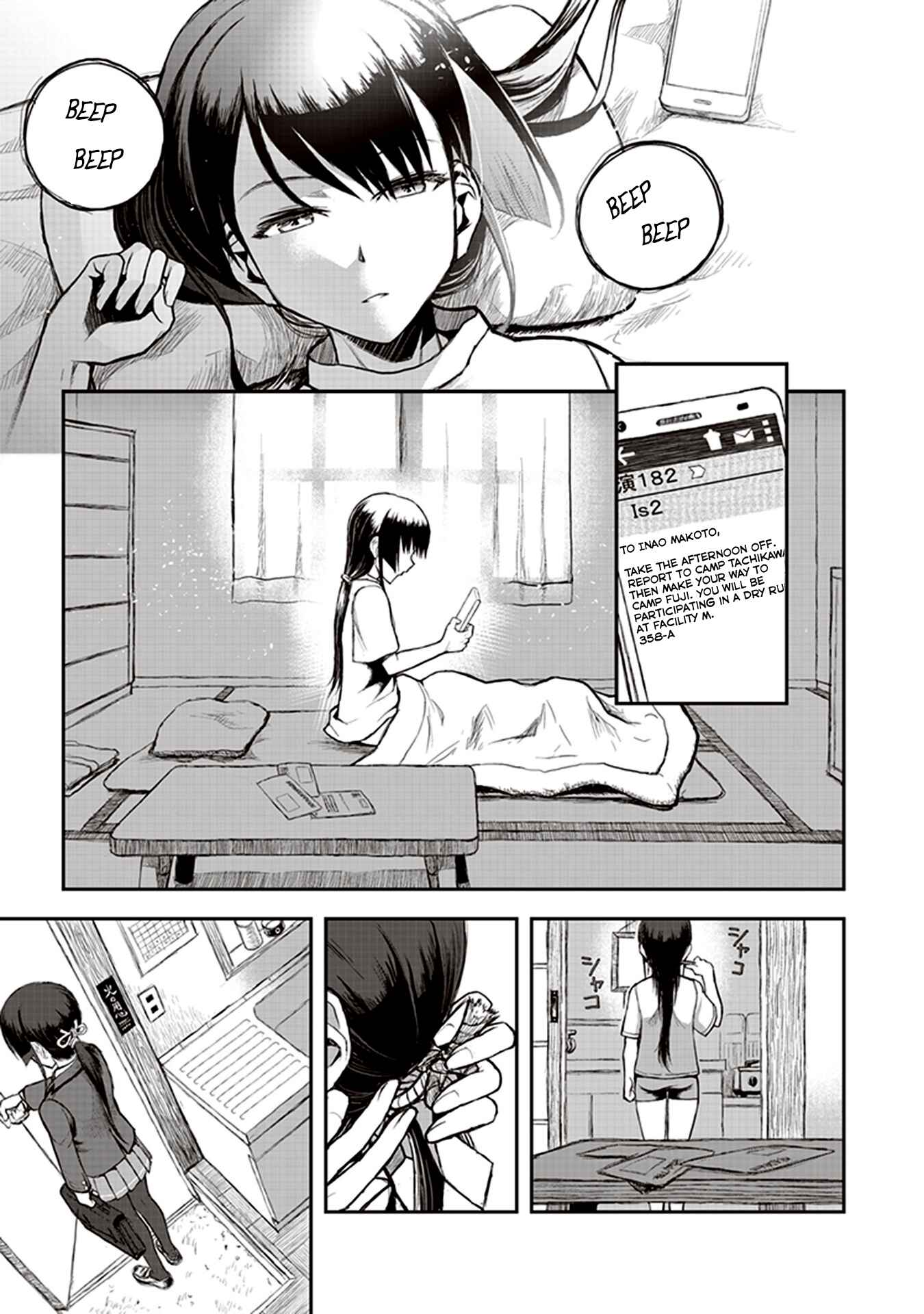 Page 3 Chapter 2 Youkai Gurentai